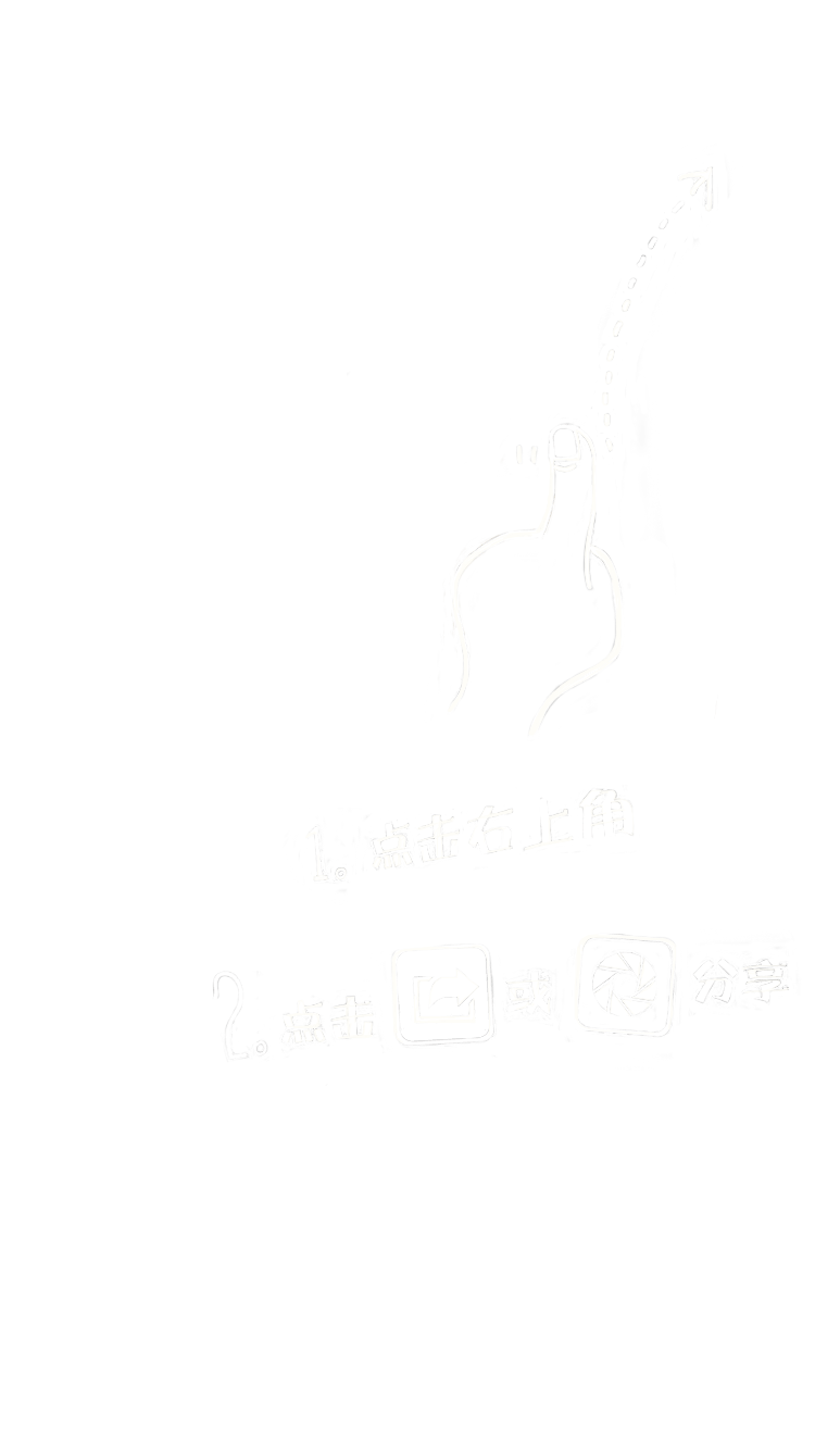 &#24320;&#20113;&#25163;&#26426;&#31449;&#20837;&#21475;&#45;&#24320;&#20113;&#40;&#20013;&#22269;&#41;