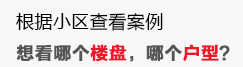 开云手机站入口-开云(中国)